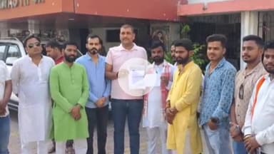 समस्तीपुर: बिहार अधिकार यात्रा में पीएम मोदी की मां को अपशब्द कहने पर भाजपा कार्यकर्ताओं ने एसपी से की शिकायत