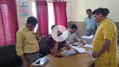 बीना: बीना तहसील सभागार में जनसुनवाई का आयोजन, एसडीएम समेत कई विभागों के अधिकारी शामिल हुए