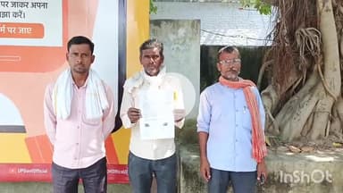 कलान: ग्राम चौरा बगर खेत में ग्राम समाज की भूमि पर मिश्रा परिवार ने किया कब्जा, बना लिया मकान