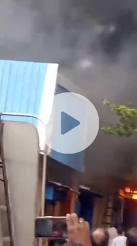 #adityapur ke mirudih jane wali road ke samne wali anjani plastic company me aaj subah 11 baje ke aas paas me aag lagi