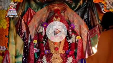 नवरात्रि विशेष 
श्री माता भगवती राजराजेश्वरी त्रिपुर सुंदरी जी के दिव्य अनुपम दर्शन २३/०९/०२५ मंगलवार
#श्री_माता #भगवती #श्री_विद्यापीठ_परमहंसी_गंगा_आश्रम