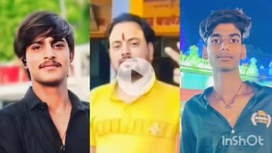 भीलवाड़ा: रूपाहेली चौराहे पर दो बाइकों की आपस में जोरदार भिंडत, हादसे में बाइक सवार 3 जनों की हुई मौत, 2 गंभीर घायल