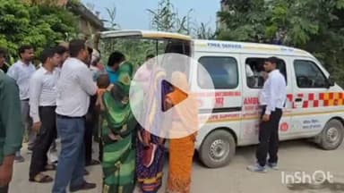 तरैया: तरैया में निर्माणाधीन स्कूल का भवन गिरने से दो छात्राएं घायल, पुलिस जांच में जुटी