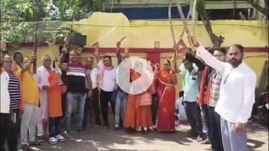 गिरिडीह: अंतर्राष्ट्रीय हिंदू परिषद व राष्ट्रीय बजरंग दल ने नवरात्रि पर टावर चौक स्थित शिव पार्वती मंदिर में किया पूजन