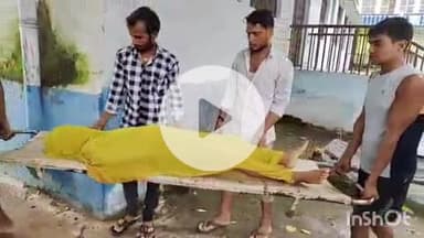 आरा: जिले के सिन्हा थाना क्षेत्र के मरहा गांव में मंगलवार सुबह भागड़ में डूबने से एक छात्र की मौत