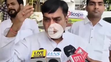 पटना ग्रामीण: पटना में रामकृपाल यादव का कांग्रेस पर हमला, कहा- राहुल और तेजस्वी के बीच अंदरखाने ज़बरदस्त लड़ाई