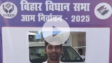 सुपौल: सुपौल में मतदाता जागरूकता अभियान, सेविकाओं ने रंगोली से दिया जागरूकता का संदेश