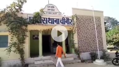 ग्वालियर गिर्द: नाबालिग से दुष्कर्म के आरोपी रिश्तेदार पवन को पुलिस ने ढाई साल बाद दबोचा