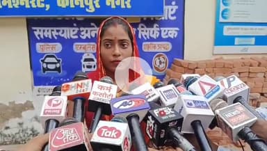 कानपुर: चकेरी इलाके में एक युवती ने अपने पिता की संपत्ति पर कब्जा करने के लिए कुछ लोगों पर लगाया अपहरण का आरोप