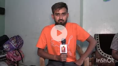 दुर्ग: जिले में दो साल पहले की टॉपर आज सड़क हादसे में हुई मौत, साथी ने बताया घटनाक्रम