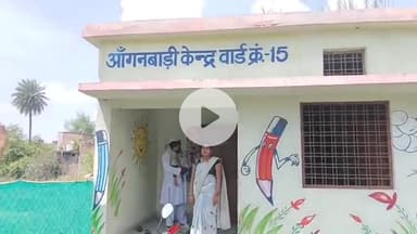 बासोदा: बासौदा में राष्ट्रीय पोषण माह कार्यक्रम आयोजित, महिलाओं को दी गई जानकारी