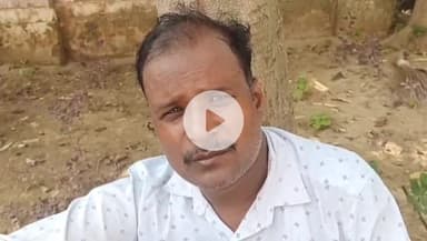 बहराइच: बहराइच रेलवे स्टेशन पर ट्रेन की चपेट में आई ट्रैक पार कर रही महिला की मौत, शव पीएम के लिए भेजा गया