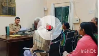 नवादा: समाहरणालय स्तिथ पुलिस कार्यालय में मुख्यालय डीएसपी ने जनता दरबार का किया आयोजन, फरियादियों की उमड़ी भीड़