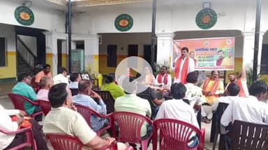 लोहरदगा: जीएसटी सुधार से व्यापार व आमजन को मोदी सरकार ने दिया बड़ा लाभ: विनय जायसवाल, भाजपा युवा मोर्चा प्रदेश प्रभारी