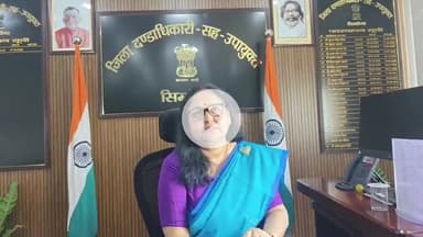 सिमडेगा: डीसी कंचन सिंह ने पब्लिक ऐप से जनता से किया सीधा संवाद, खाद्य सुरक्षा पर दिया संदेश