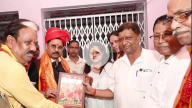 लोहरदगा: पूर्व राज्यसभा सांसद धीरज प्रसाद साहू ने कहा, युवा पीढ़ी प्रभु श्री राम के आदर्शों पर चले