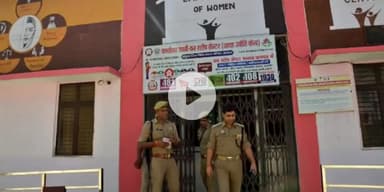 बागपत: एएसपी प्रवीण कुमार चौहान ने बागपत के वन स्टॉप सेंटर का किया मासिक निरीक्षण