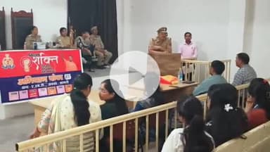 शामली: थाना AHT और साइबर सेल की टीम ने KS कॉलेज में चलाया जागरूकता अभियान