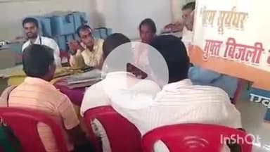 नावकोठी: पल्स पोलियो उन्मूलन अभियान 12 अक्टूबर से, नावकोठी पीएचसी में सुपरवाइजर की कार्यशाला आयोजित