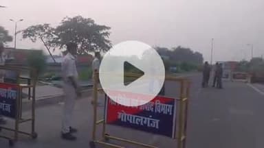 कुचायकोट: जलालपुर NH-27 चेकपोस्ट पर उत्पाद विभाग ने 22 लोगों को शराब के नशे में गिरफ्तार किया, न्यायिक हिरासत में भेजा