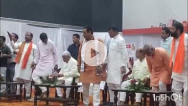 भीलवाड़ा: मुख्यमंत्री भजन लाल शर्मा ने भीलवाड़ा दौरे पर नगर निगम में शहरी सेवा शिविर का लिया जायजा, लाभार्थियों से की चर्चा