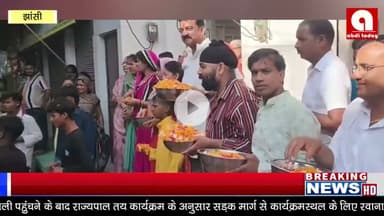 खटिकयाना में सोमवार को काली जी के आगमन पर डॉ० संदीप ने किया भव्य स्वागत