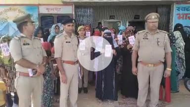 शामली: शामली में नवरात्रि के लिए मंदिरों में महिला पुलिस तैनात, एंटी रोमियो स्क्वाड भी सक्रिय