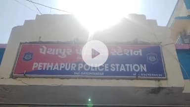 ગાંધીનગર: ટીંટોડા ગામના યુવક ઉપર રીલ્સ બનાવવાની અદાવતમાં હુમલો કરવામાં આવ્યો