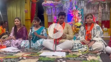 शाहबाद: दिलेर गंज स्थित नवदुर्गा पूजन पंडाल में श्री हरि नाम संकीर्तन मंडली ने प्रस्तुत किए भक्ति गीत