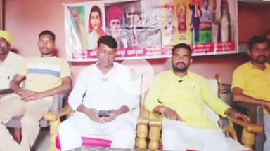 धुरकी: अखिल भारतीय आदिवासी महासभा ने कुर्मी-कुड़मी समुदाय की अनुसूचित जनजाति की मांग की निंदा की