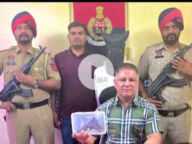 ਲੁਧਿਆਣਾ ਪੂਰਬੀ: ਤਾਜਪੁਰ ਰੋਡ ਯੁੱਧ ਨਸ਼ਿਆਂ ਵਿਰੁੱਧ ਕਾਰਵਾਈ ਕਰਦਿਆਂ ਲੁਧਿਆਣਾ ਪੁਲਿਸ ਨੇ 100 ਗ੍ਰਾਮ ਹਿਰਨ ਸਮੇਤ ਇੱਕ ਵਿਅਕਤੀ ਨੂੰ ਕੀਤਾ ਕਾਬੂ