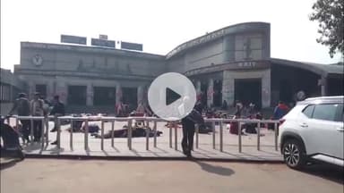 मथुरा: राष्ट्रपति दौरे के कारण 25 सितंबर को आम लोगों के लिए बंद रहेगा जंक्शन का प्रथम द्वार