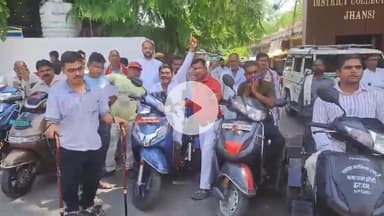 झांसी: नव चेतना दिव्यांग कल्याण समिति ने दिव्यांग लोगों की मांगों को लेकर DM के माध्यम से मुख्यमंत्री को ज्ञापन दिया