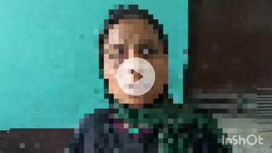 बागपत: बरेली की युवती ने शादी का झांसा देकर 6 माह तक शोषण का आरोप लगाया, होटल में छोड़कर फरार हुआ युवक