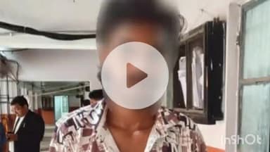 आरा: नवादा थाना पुलिस ने अवैध हथियार के साथ वार्ड सदस्य के पुत्र को किया गिरफ्तार