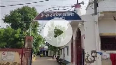 असरगंज: कच्ची कांवरिया पथ असरगंज पर श्रद्धालु महिला से मोबाइल छीना, दो बदमाशों की पहचान, थाने में मामला दर्ज