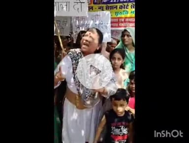 ग्वालियर गिर्द: ग्वालियर में दो विधवा महिलाओं ने सीएम और राज्यपाल से इच्छा मृत्यु की मांग की