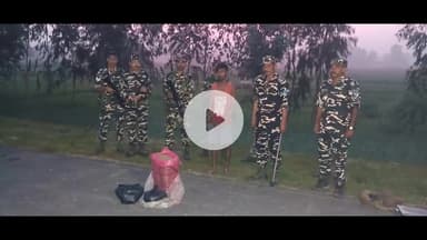 परिहार: भारत-नेपाल सीमा पर 13.5 किलो गांजे के साथ नेपाली तस्कर गिरफ्तार