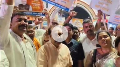 नवादा: नवादा सांसद ने व्यापारियों से जीएसटी पर की चर्चा, शहर के मुख्य मार्गों का किया पैदल भ्रमण