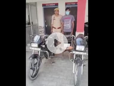 खेकड़ा: नूरपुर मुजबिदा खेकड़ा से सार्वजनिक स्थान पर जुआ व सट्टा खेलते समय 1 आरोपी गिरफ्तार, नगदी, ताश के पत्ते व 2 बाइक बरामद