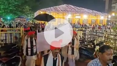 जगदलपुर: बस्तर दशहरा शांतिपूर्ण पर्व के लिए सदियों पुरानी परंपरा जोगी मिठाई रस्म संपन्न, विधायक व महापौर रहे उपस्थित