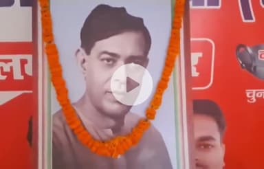 समस्तीपुर: हम के जिला कार्यालय, समस्तीपुर में राष्ट्रकवि रामधारी सिंह दिनकर जी का जयंती समारोह आयोजित