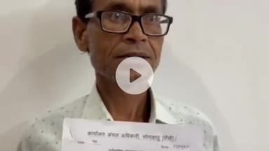 नामकुम: रांची ज़िले के सभी प्रखंड सह अंचल कार्यालयों में जनता दरबार का आयोजन किया गया