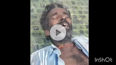 नीमच नगर: नीमच में मिला अज्ञात व्यक्ति का शव, पुलिस कर रही है परिजनों की तलाश