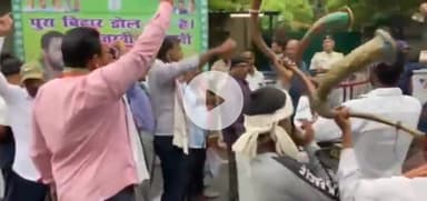 पटना ग्रामीण: राबड़ी आवास के बाहर गाजे-बाजे के साथ पहुंचे समर्थक, अपने नेता के लिए टिकट की मांग की