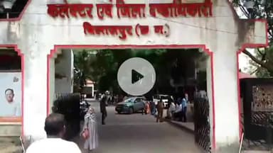 कोटा: ग्राम चपोरा में सामुदायिक भवन 3 वर्षों से अधूरा, नाराज ग्रामीण भारी संख्या में पहुंचे कलेक्टर जनदर्शन