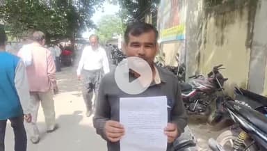 छिबरामऊ: खुबरियापुर गांव में दबंग किसान द्वारा परेशान किए जाने पर किसान ने SDM से की शिकायत, जबरन जमीन बेचने का बना रहे दबाव