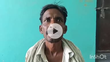 बागपत: गाली-गलौच और धमकी से दहशत, पीड़ित ने आरोपी के खिलाफ कार्रवाई की मांग की