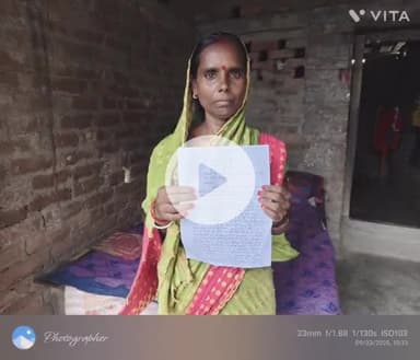 मनसाही :-  दबंग ने महिला को मारपीट कर किया घायल।