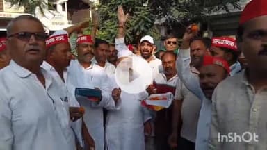 मुज़फ्फरनगर: आज़म खां की जेल से रिहाई पर समाजवादी पार्टी ने मनाया जश्न, नेताओं और कार्यकर्ताओं ने लगाए जिंदाबाद के नारे